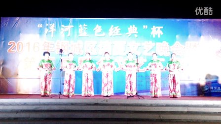 莱芜梆子《三定桩选段》