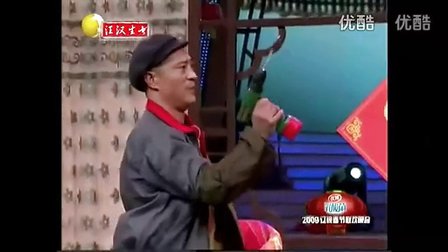 《生日快乐》小品大全 刘小光 赵四标清