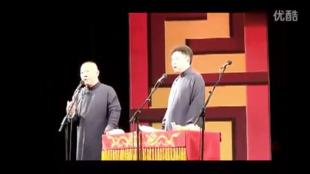 《我是文学家》最新爆笑相声