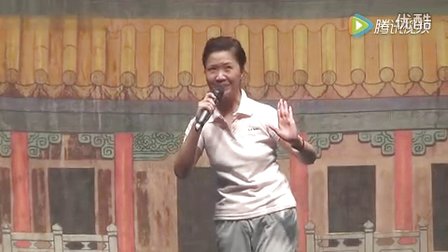 栗桂莲这段晋剧清唱精彩了标清