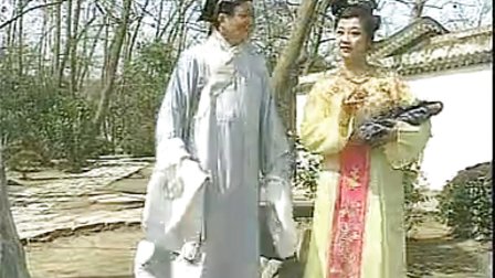 民间小调《忍字高》