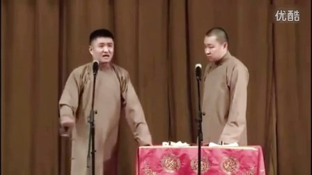 老实孩子受欺负相声《上课》
