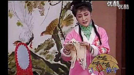 吕剧伴奏《借年 面对银灯》李渔版