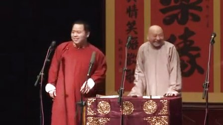 星夜相声会馆《二人台》下载