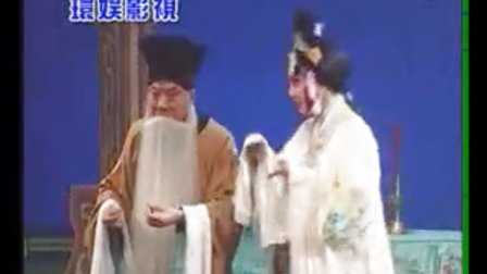 河北梆子《哑女告状》全剧 标清