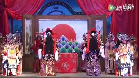 晋剧《双见皇姑》相当精彩