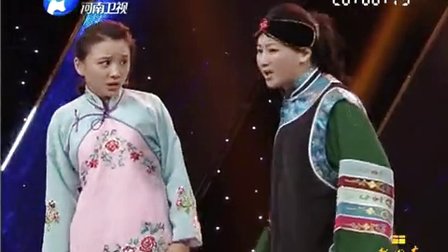 戏曲小品《桑林收子》表演 买红妹