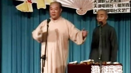 《学吃喝》《五星楼》下载
