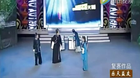 秦腔视频 秦腔戏曲大全《三娘教子》