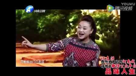 戏曲小品《双喜临门》真笑人 张晓英和范军