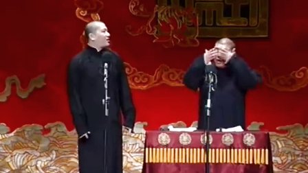 张鹤伦 郎鹤焱相声《夫妻之间》