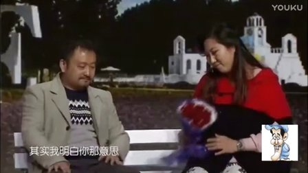 经典小品《爱心长椅》潘长江呵呵直笑下载