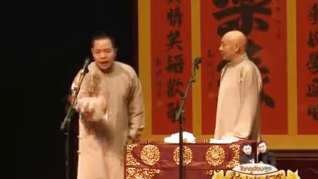 星夜相声会馆《批西游》标清下载