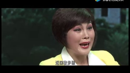 蒲剧《万荣女人》下高清