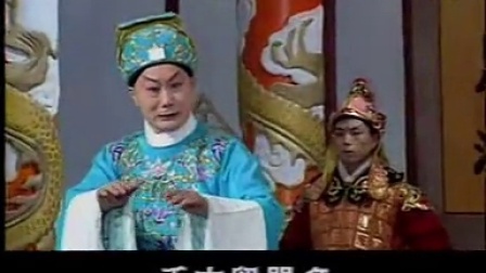 河北梆子老电影《钟馗》裴艳玲主演 标清下载