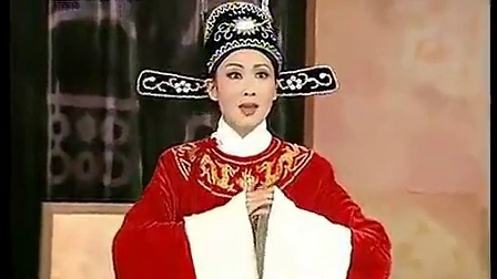 黄梅戏《女驸马》高清唱段