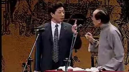 相声《福寿全》常宝华 常贵田下载