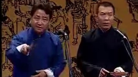 相声《相面》姜昆 戴志诚标清