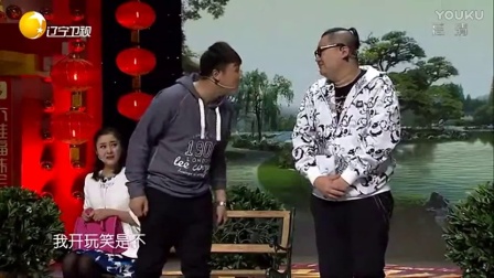 齐小彪 梁乃心 小品《爱情考验》高清下载