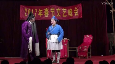 莱芜市雪野旅游区《莱芜梆子 王华买爹》下