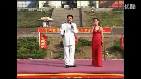 东北二人转《路边的野花不要采》标清