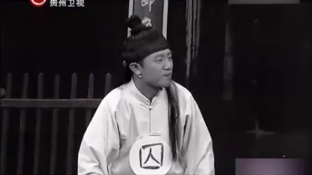 《欢笑吧青春》自己人喜剧用这个小品再夺第