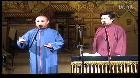 传统经典相声合集《怯拉车》