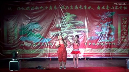 东北二人转《傻子对美女》