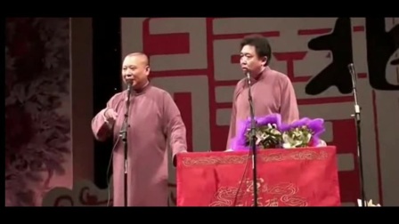 《飞机晚点》2017最新相声