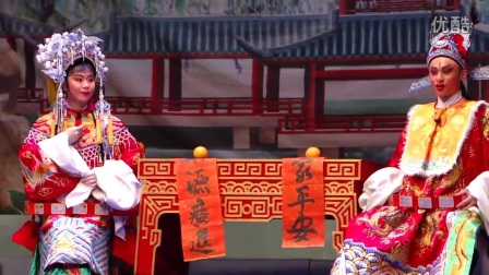 潮剧《京城会》汕头
