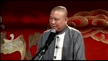 单口相声 评书全集《下安南》（上中下） 2017 