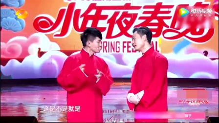 相声新势力爆笑相声 可把谢娜何炅《黑惨了