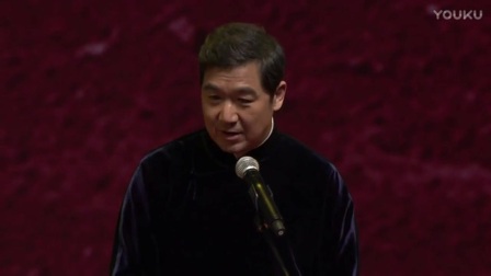郭德刚 于谦《大咖说》德云社相声