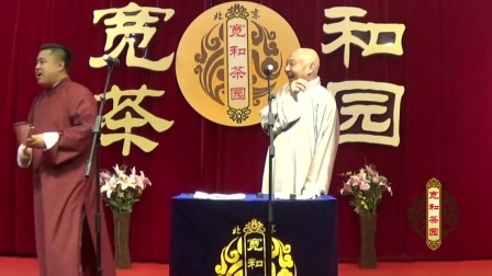 《李宽与王文林》李宽 王文林