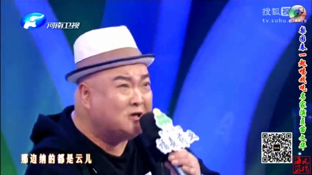 范军与吳琼共演唱 河南坠子《小黑驴》下载