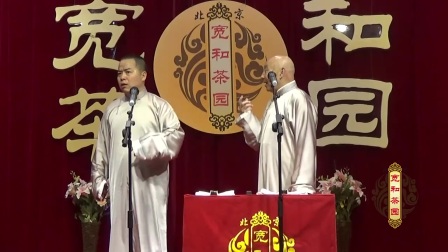 《我爱韩剧》徐德亮 王文林