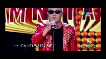 小沈龙脱口秀《同桌的你》搞笑演绎《我不是