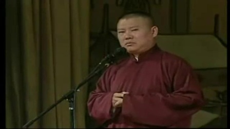 《论梦》经典相声合集高清