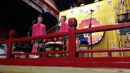 《大上寿上》德云社20周年闭幕庆典