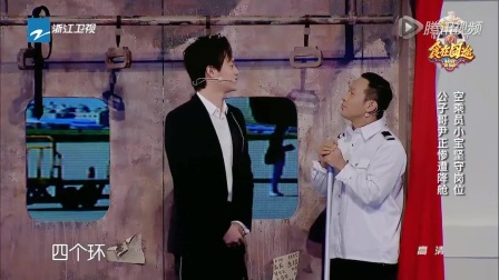 宋小宝电视剧宋小宝小品大全搞笑最新 (2)