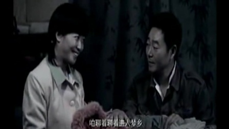 戏曲电影《农家媳妇》完整版