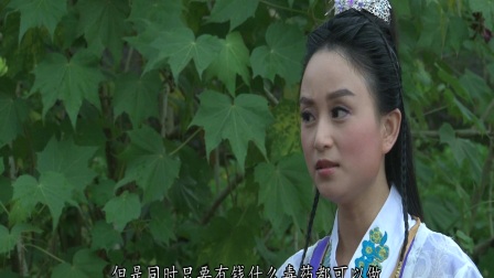 《相思赋予谁第一集》 《幸福一家歌仔戏》