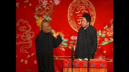 2017最新相声集锦《谦哥问道》标清