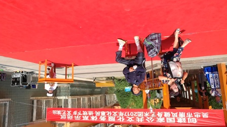 哑剧小品