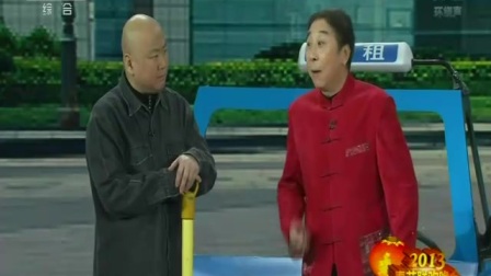 小品《搭把手不孤独》标清