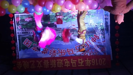 石马乐彩艺术团《彩调剧》