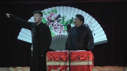 嘻哈包袱铺孙超 赵臣相声是如此夸自己祖辈