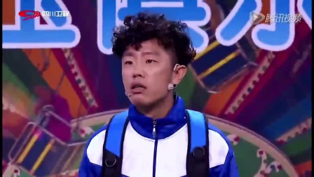 欢乐喜剧人小品《别人家的爸爸》下载