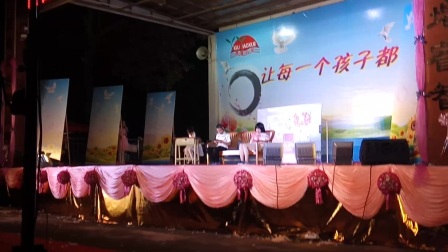 文艺晚会小品《手机爸爸》