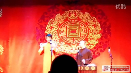 房鹤迪太荣剑《学跳舞》片段德云社20周年闭